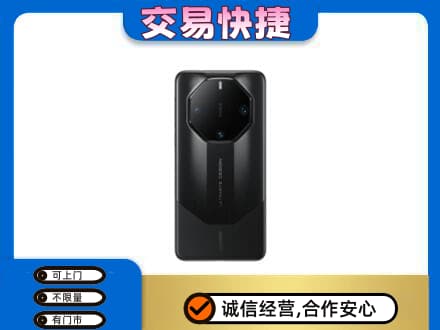 四方台区家电回收手机.jpg